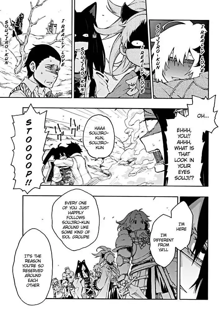 Log Horizon - Nishikaze no Ryodan Chapter 13 6